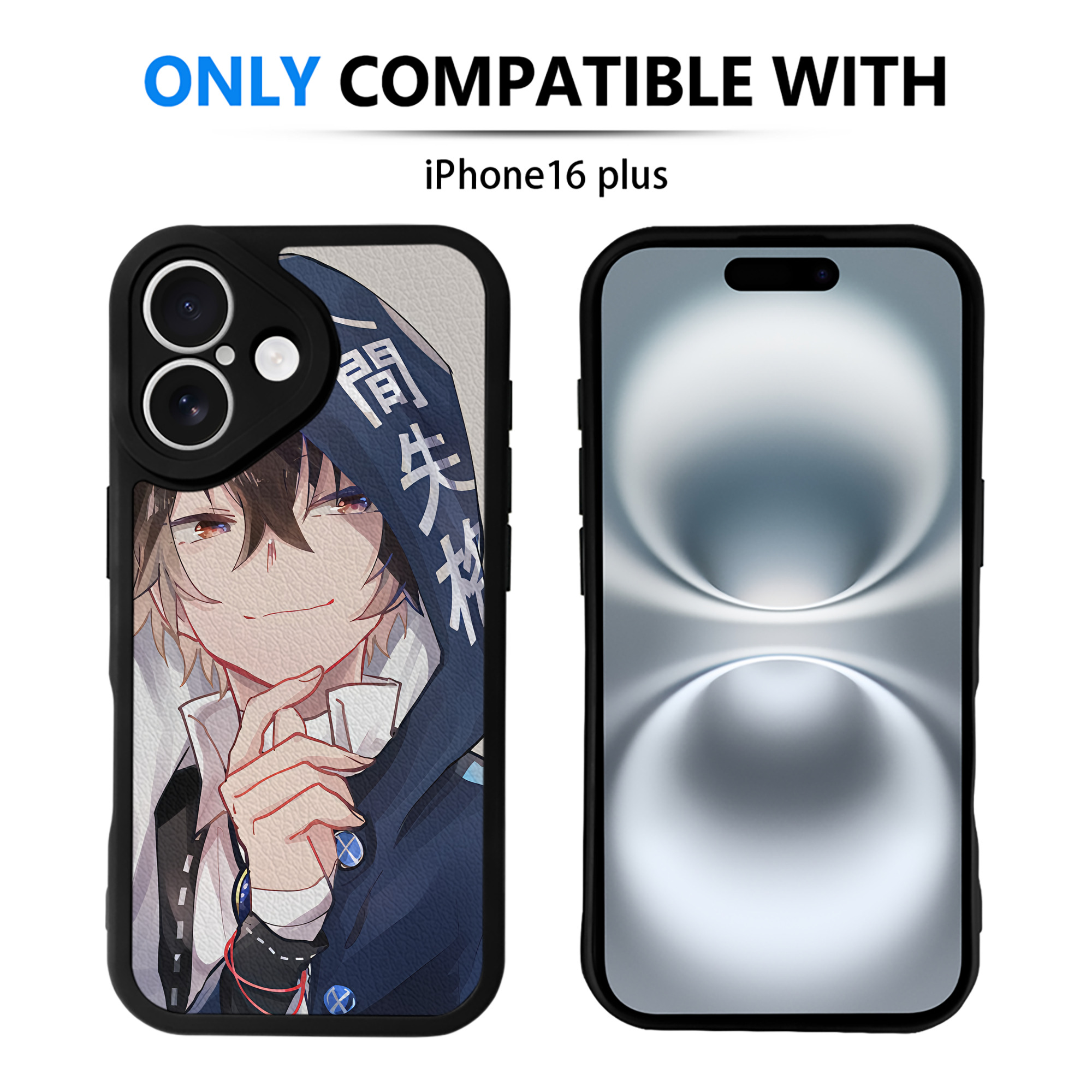 （画像用） 文豪ストレイドッグス Bungo Stray Dogs 【iPhone 16シリーズ対応】シリコンスマホケース（レザー調） 材質：シリコン
